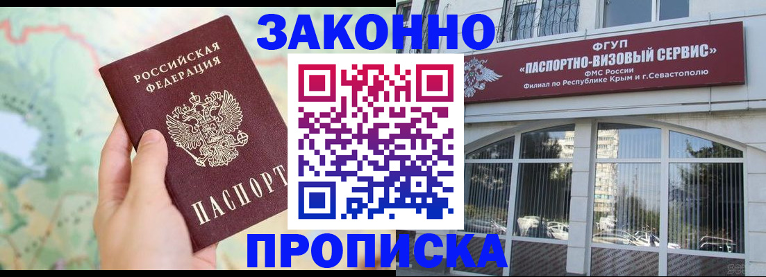 форма 3 в Изобильном